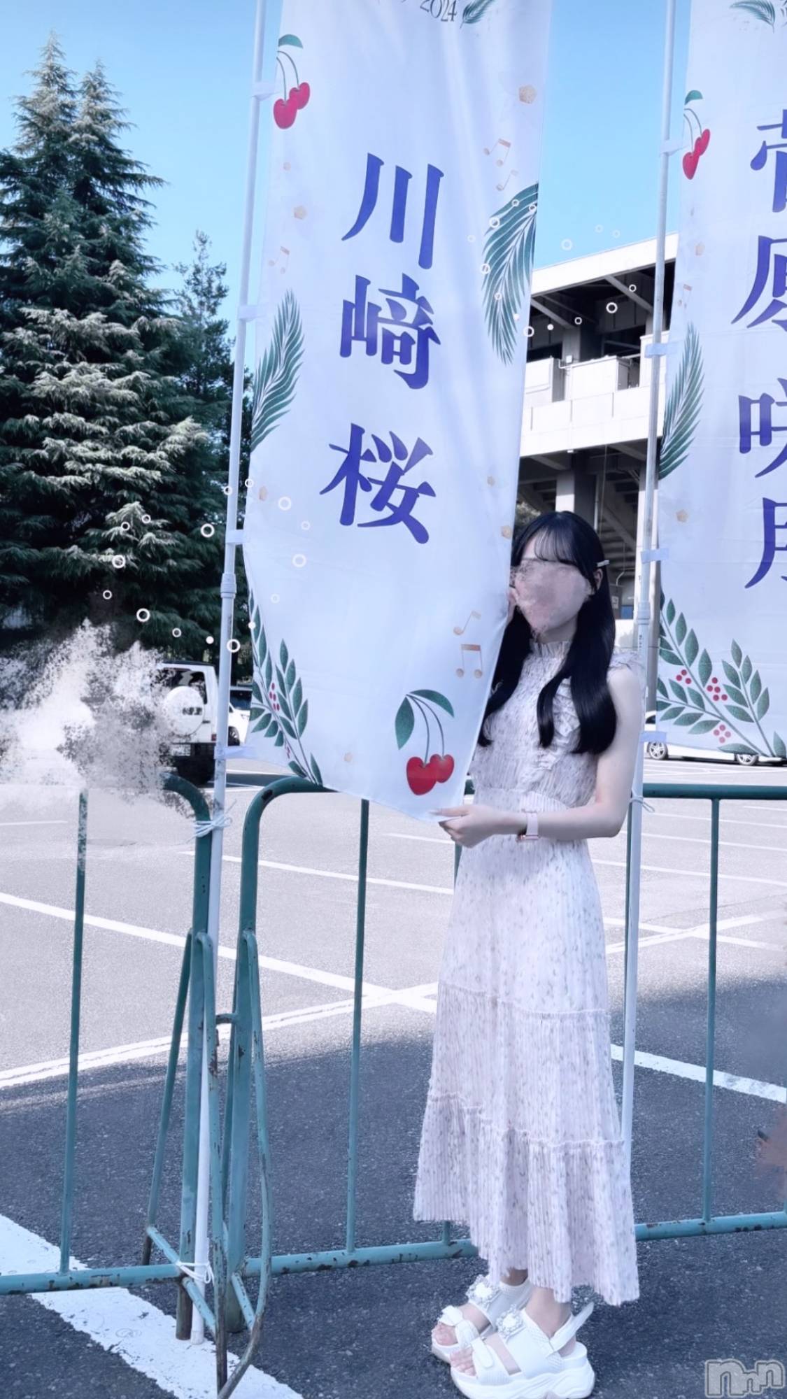 㡦ȯĥꥢ󥺥MYIRO-ޥ-(ޥ) 2024ǯ1116̥֥🎀 Τ餻 🎀