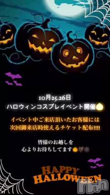 ٥ȹ🎃💗