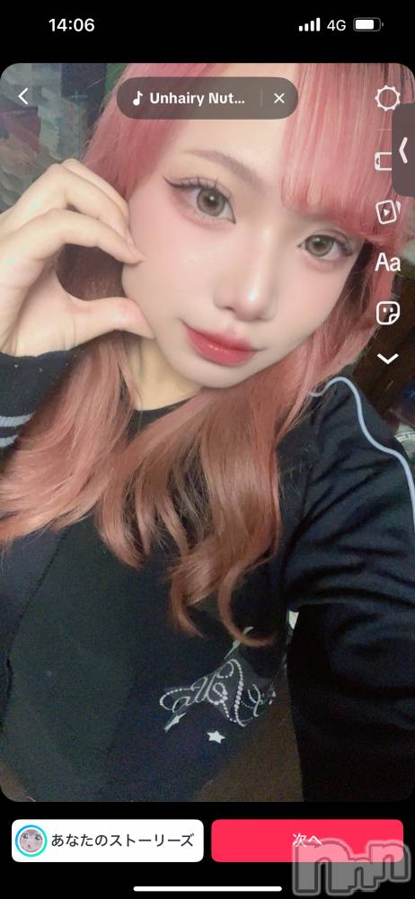 Įʥå륺СL'asile(饸) ߤ221̥֥221 2123ʬΥ֥