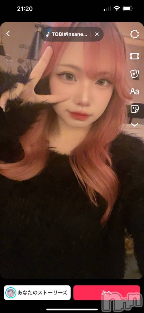 Įʥå륺СL'asile(饸) ߤ223̥֥223 2338ʬΥ֥
