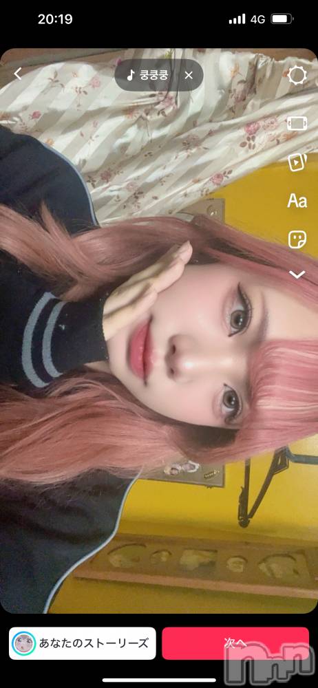 Įʥå륺СL'asile(饸) ߤ224̥֥224 2215ʬΥ֥