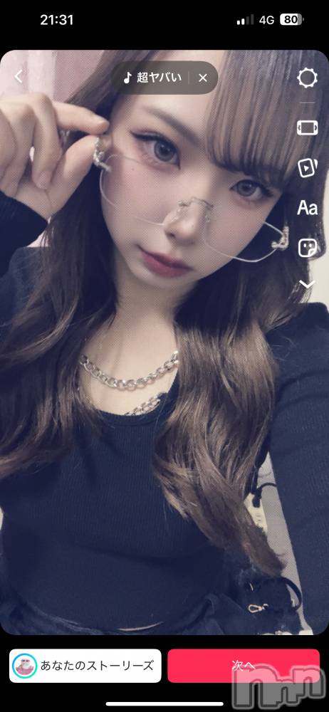 Įʥå륺СL'asile(饸) ߤ428̥֥428 2137ʬΥ֥