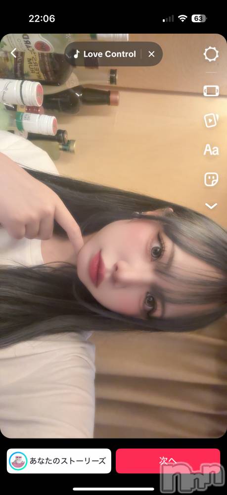Įʥå륺СL'asile(饸) ߤ729̥֥729 2219ʬΥ֥