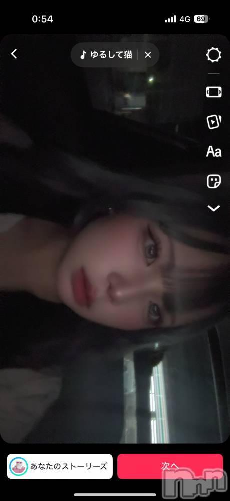 Įʥå륺СL'asile(饸) ߤ812̥֥812 2315ʬΥ֥