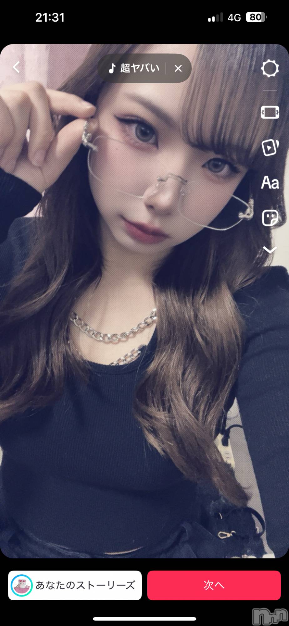 Įʥå륺СL'asile(饸) 2025ǯ428̥֥428 2137ʬΥ֥