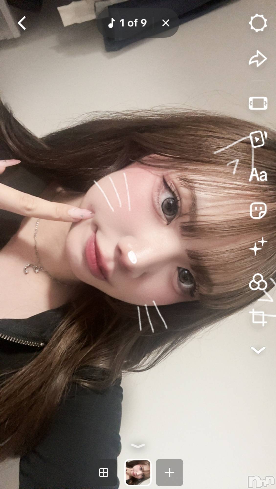 ��Į���ʥå��������륺�С�L'asile(�饸����) ��2026ǯ1��16���̥�֥�����1��16�� 21��29ʬ�Υ֥�����