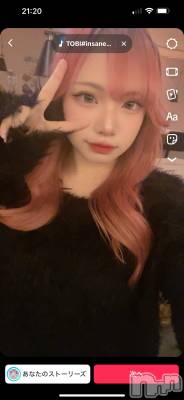 Įʥå륺СL'asile(饸) (20)223̥֥223 2338ʬΥ֥