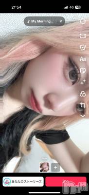 Įʥå륺СL'asile(饸) (20)75̥֥75 2258ʬΥ֥