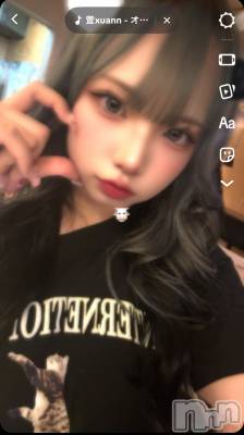 Įʥå륺СL'asile(饸) (20)88̥֥88 2335ʬΥ֥