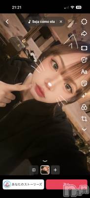 ��Į���ʥå��������륺�С�L'asile(�饸����) ��������(20)��1��12���̥�֥�����1��12�� 21��29ʬ�Υ֥�����