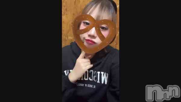 ��3��8�� 23��01ʬ�Υ֥�����