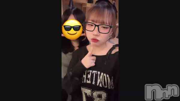 ��2��11�� 23��45ʬ�Υ֥�����