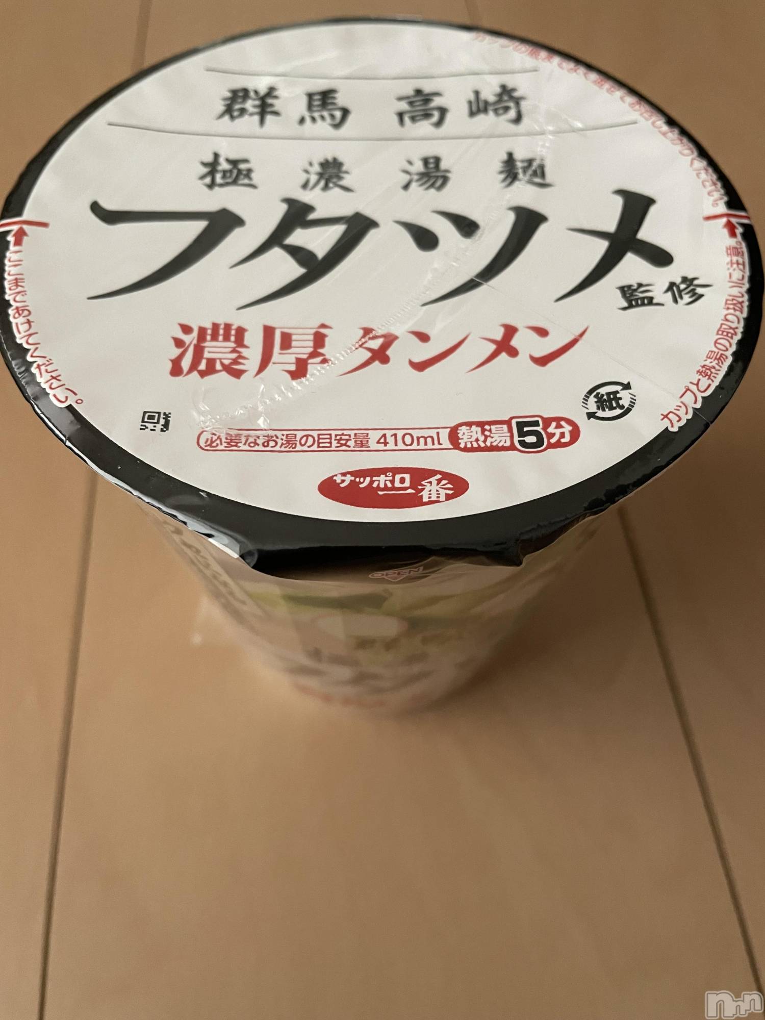 Х顦CLUB Reve-졼-(֥졼) 2025ǯ1012̥֥֤ȤǤ🧵