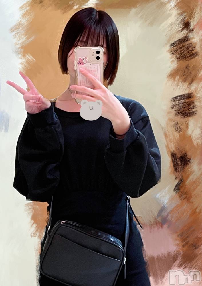 Ĺ襳ѥ˥󥯥Ĺѥ˥󥯥 UP -å-(ʥѥ˥󥯥֥å) ͤ󤸤Ϥ102ֽ̥֥ޤ😌💭💓
