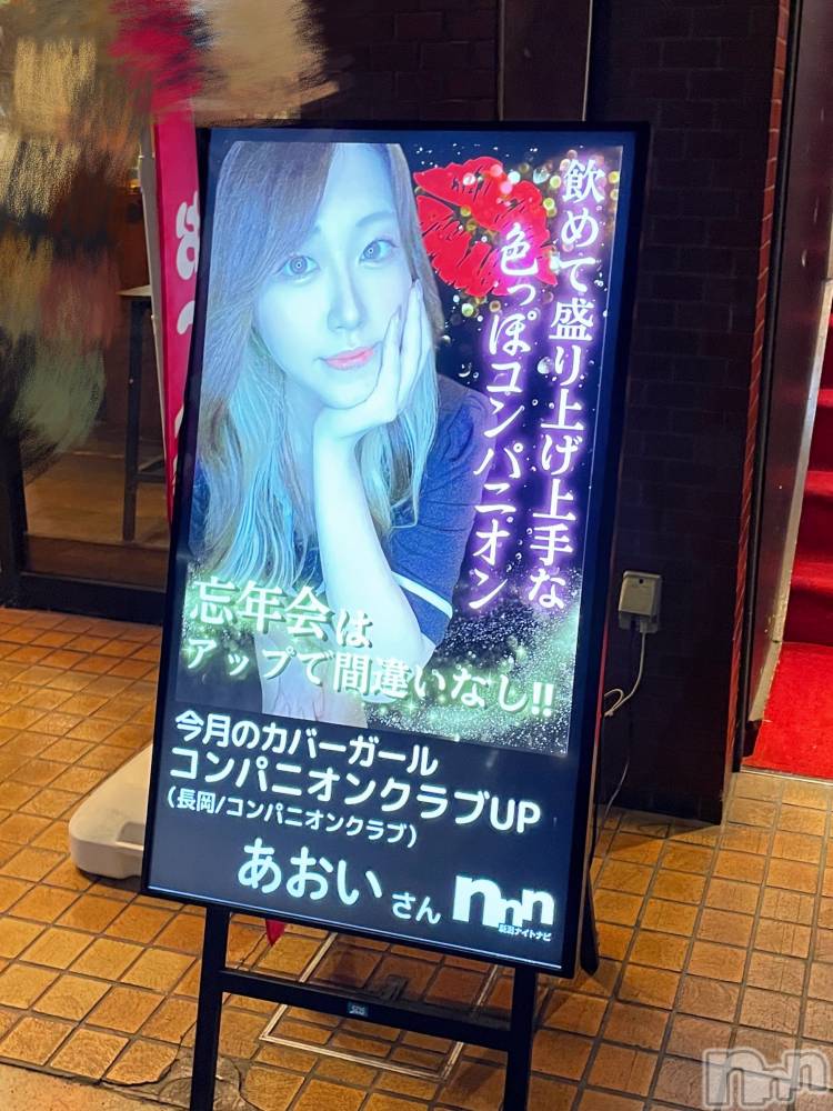 Ĺ襳ѥ˥󥯥Ĺѥ˥󥯥 UP -å-(ʥѥ˥󥯥֥å) 夲119ּ̥֥¤😜