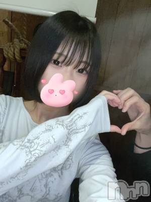 Ĺ襳ѥ˥󥯥Ĺѥ˥󥯥 UP -å-(ʥѥ˥󥯥֥å) ͤ󤸤(19)421ֽ̥֥դä㤤ޤ🌸