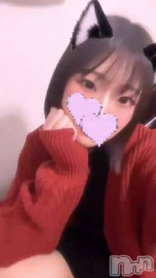 😌💓