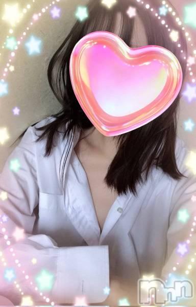 寿美