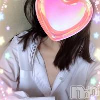 寿美
