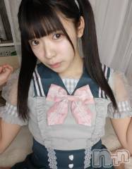 長岡デリヘルROOKIE(ルーキー) ことり☆プラチナ(19)の2月6日写メブログ「🩷お知らせ🩷」