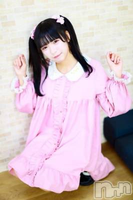 長岡デリヘル ROOKIE(ルーキー) ことり☆プラチナ(19)の1月30日写メブログ「このまま…………………しちゃおっか、❤️」