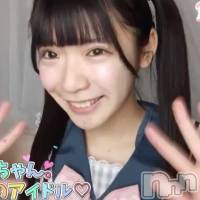 ことり☆プラチナ