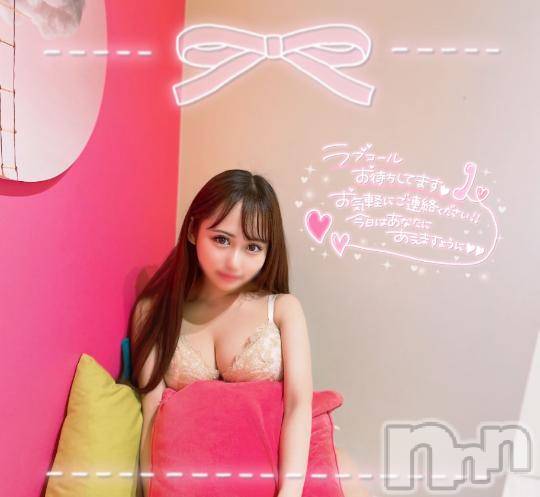 長岡デリヘルROOKIE(ルーキー) みい(21)の10月5日写メブログ「💕︎神も敬服しちゃう手❤︎キ💕︎」
