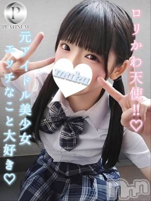 すず(19) 身長151cm、スリーサイズB86(E).W55.H84。長岡デリヘル 純・無垢在籍。