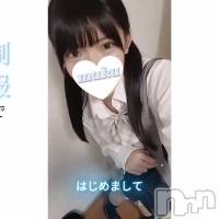 すず