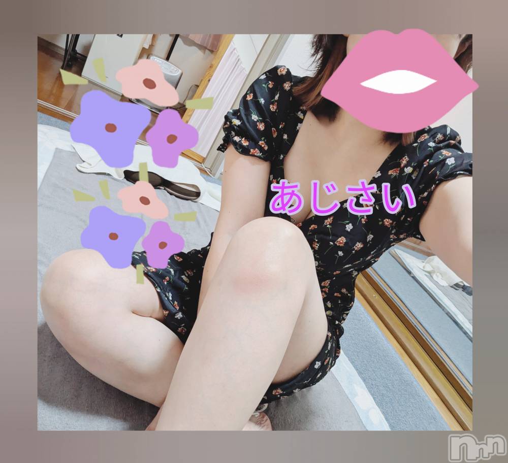 㡦ȯĥꥢ󥺥Ʋ֡(ϥʥϥ) 1110̥֥֤ŷƤӤäꤷ