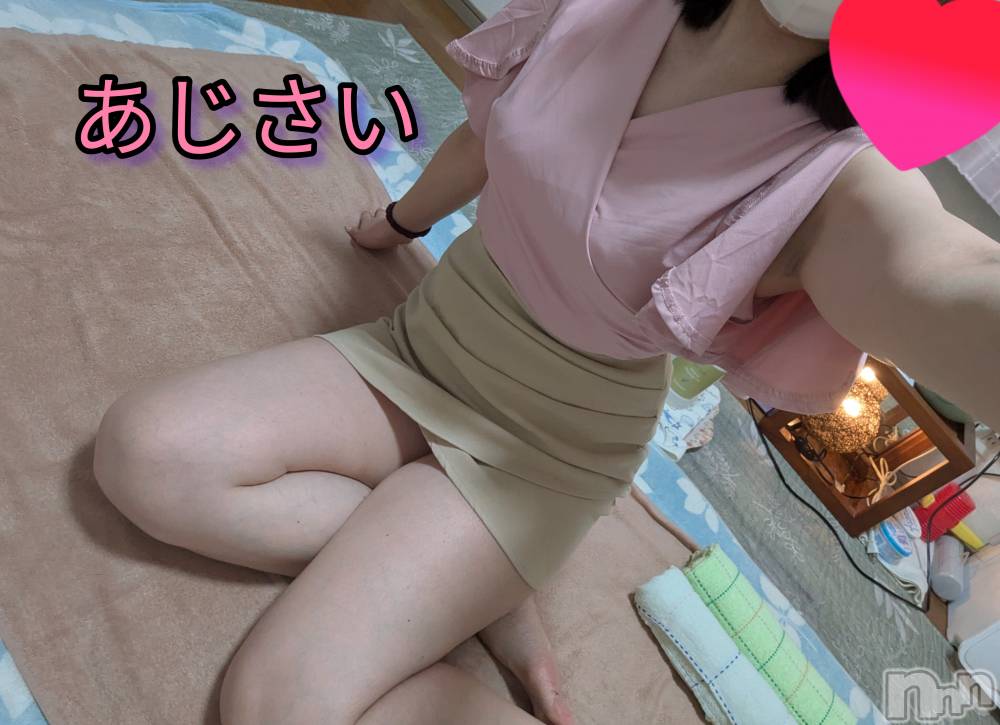 㡦ȯĥꥢ󥺥Ʋ֡(ϥʥϥ) 330̥֥īΤɲ✨äȥ