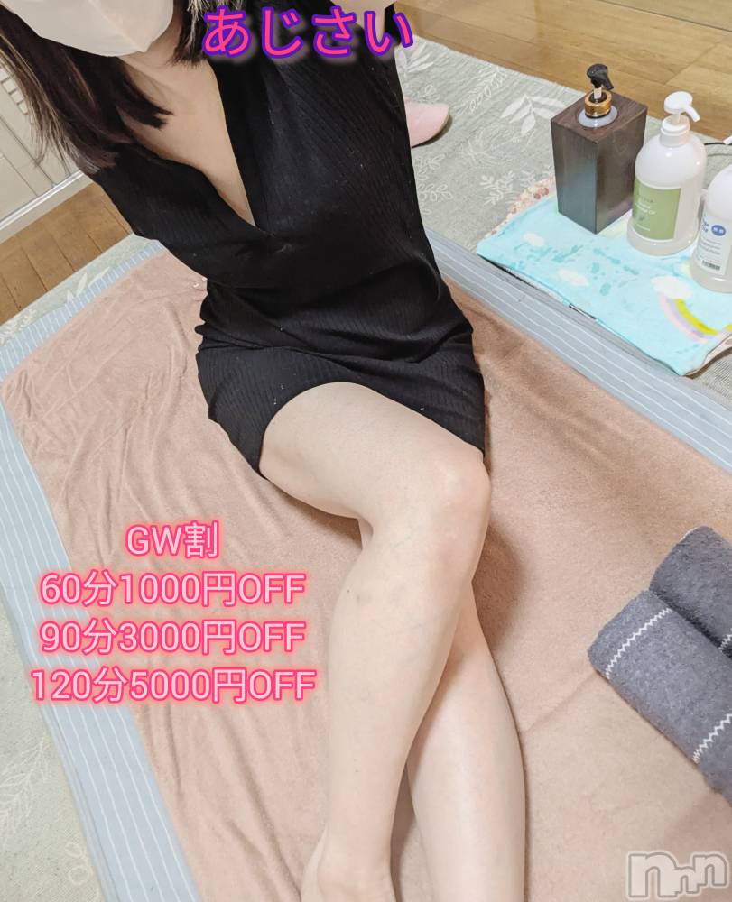 㡦ȯĥꥢ󥺥Ʋ֡(ϥʥϥ) 429̥֥֤˥ޥå
