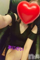 新潟メンズエステ花＊花(ハナハナ) あじさい(35)の10月26日写メブログ「暖めてあげたい」