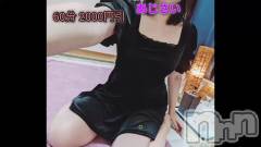 新潟メンズエステ花＊花(ハナハナ) あじさい(35)の3月8日動画「お得な割引してます」