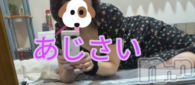 㡦ȯĥꥢ󥺥Ʋ֡(ϥʥϥ) (35)119̥֥֤ʢ碌Ƥޤä