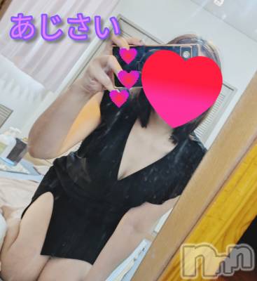 㡦ȯĥꥢ󥺥Ʋ֡(ϥʥϥ) (35)112̥֥֤꤬Ȥޤ🎀