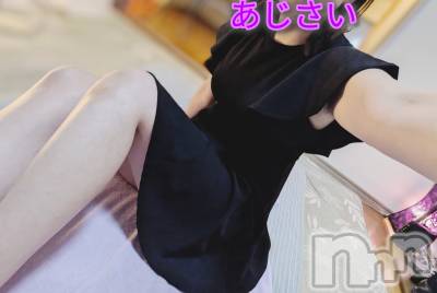 㡦ȯĥꥢ󥺥Ʋ֡(ϥʥϥ) (35)37̥֥1530ʬФޤ