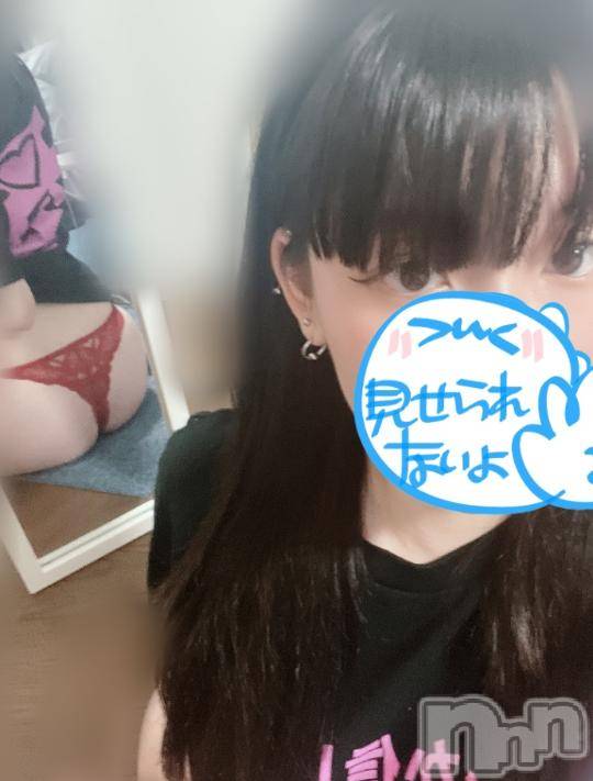 長岡デリヘルROOKIE(ルーキー) みそら(20)の10月10日写メブログ「75分のお兄様❤︎」