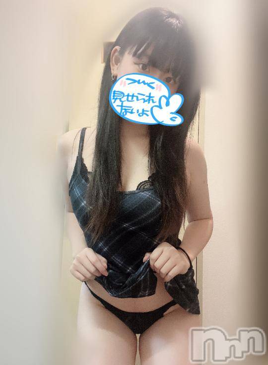 長岡デリヘルROOKIE(ルーキー) みそら(20)の10月12日写メブログ「90分のお兄様❤︎」