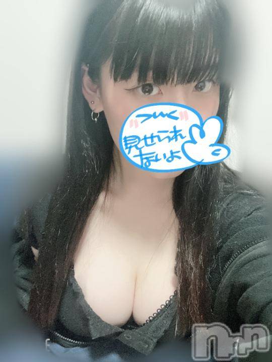 長岡デリヘルROOKIE(ルーキー) みそら(20)の10月14日写メブログ「60分のお兄様❤︎」
