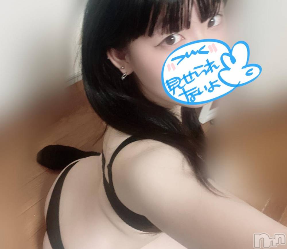 長岡デリヘルROOKIE(ルーキー) みそら(20)の11月9日写メブログ「60分のお兄様❤︎」