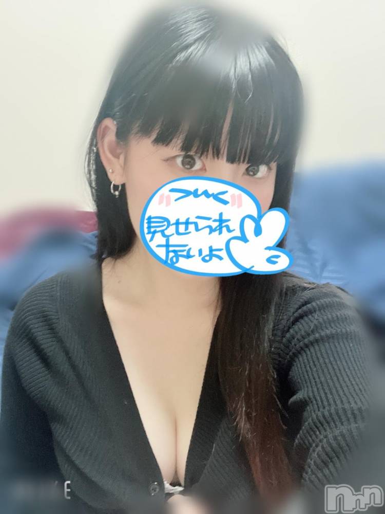 長岡デリヘルROOKIE(ルーキー) みそら(20)の11月11日写メブログ「60分のお兄様❤︎」