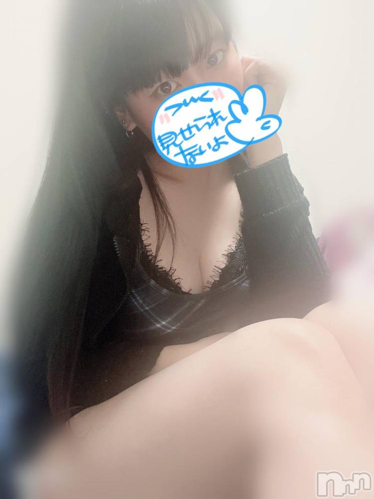 長岡デリヘルROOKIE(ルーキー) みそら(20)の11月13日写メブログ「みそらの㊙️🫶」