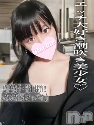 みそら(20) 身長162cm、スリーサイズB87(E).W56.H84。長岡デリヘル ROOKIE(ルーキー)在籍。