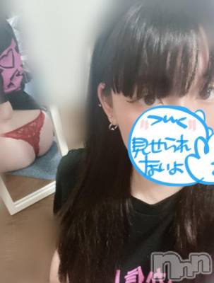 長岡デリヘル ROOKIE(ルーキー) みそら(20)の10月10日写メブログ「75分のお兄様❤︎」