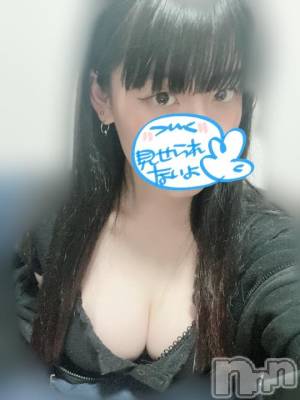 長岡デリヘル ROOKIE(ルーキー) みそら(20)の10月14日写メブログ「60分のお兄様❤︎」