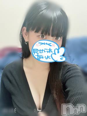 長岡デリヘル ROOKIE(ルーキー) みそら(20)の11月11日写メブログ「60分のお兄様❤︎」