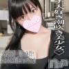 みそら(20) スリーサイズB().W.H。長岡デリヘル ROOKIE(ルーキー)在籍。