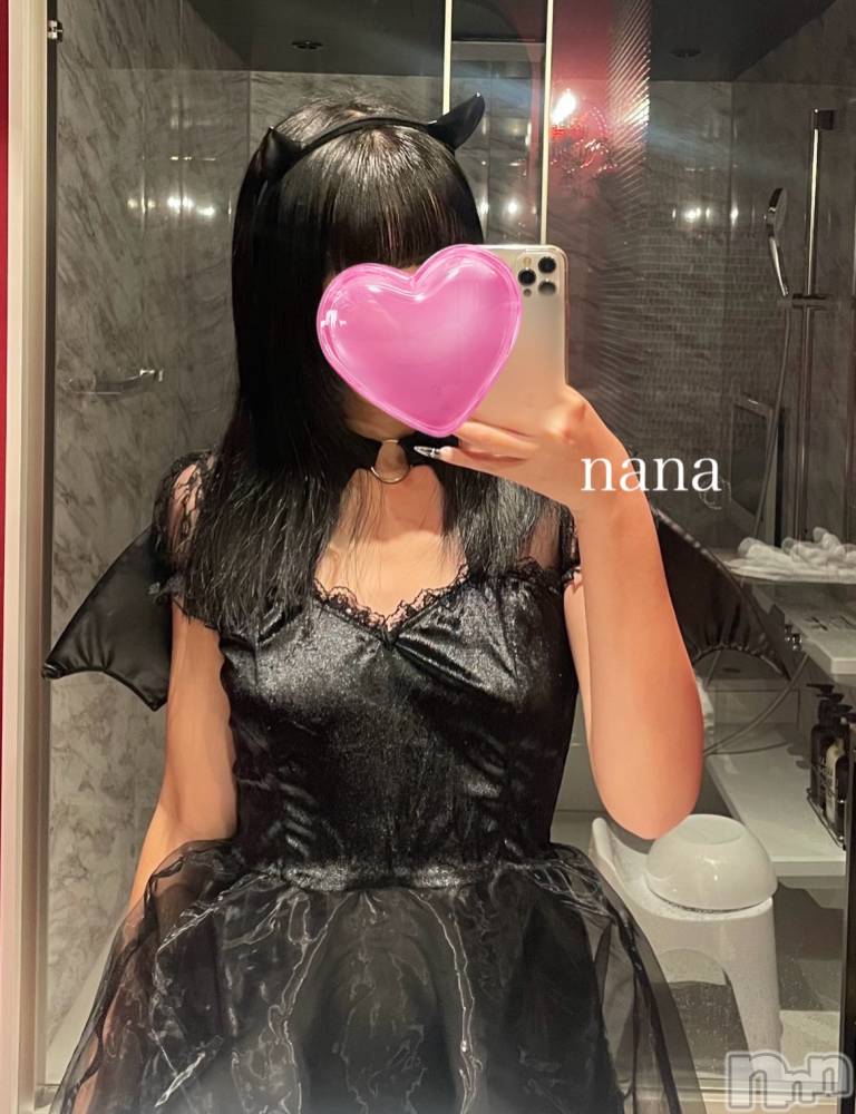 新潟デリヘルCrest(クレスト) なな(21)の2月18日写メブログ「バレないから大丈夫」