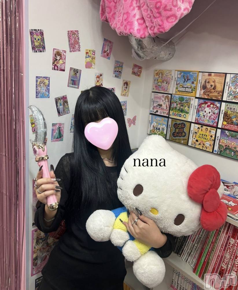 新潟デリヘルCrest(クレスト) なな(21)の3月20日写メブログ「一緒に楽しもうねっ」